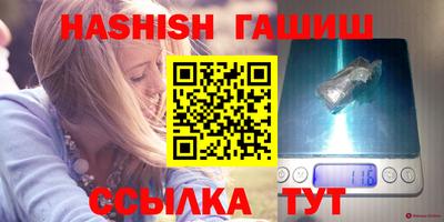 дурь Гусь-Хрустальный