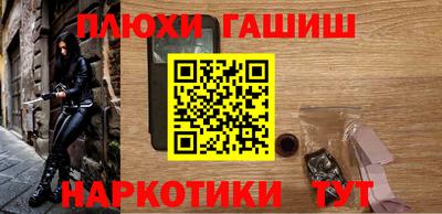 СК Бугуруслан