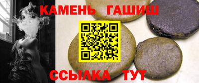амф Гусев