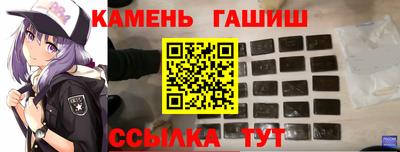 мет Будённовск