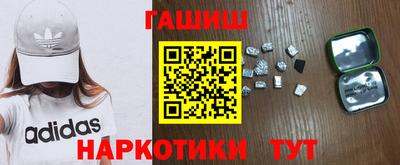 соль ск Беслан