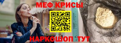амф Гусев