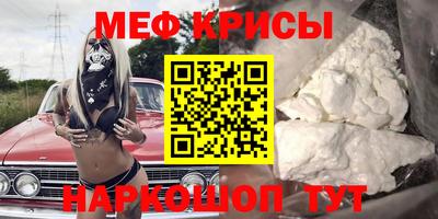дурь Гусь-Хрустальный