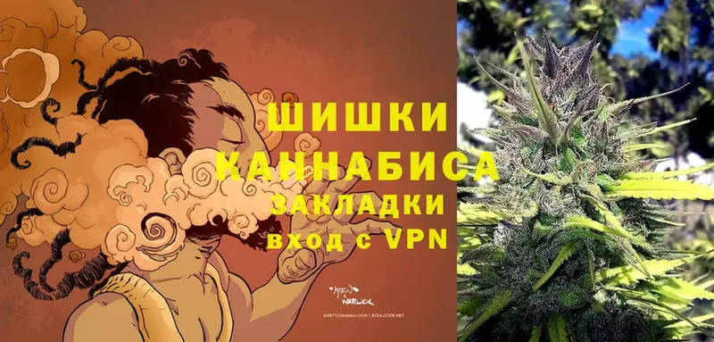 Каннабис OG Kush  Кыштым 